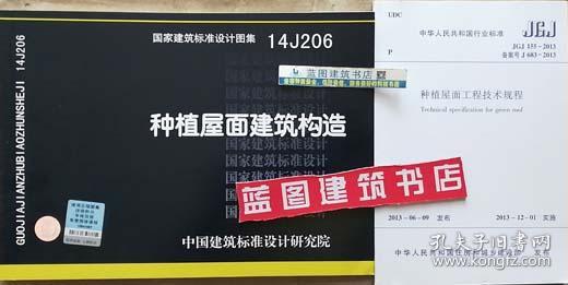 文化傳承與數(shù)字建設(shè) 舊書網(wǎng)與網(wǎng)絡(luò)工程設(shè)計的交匯